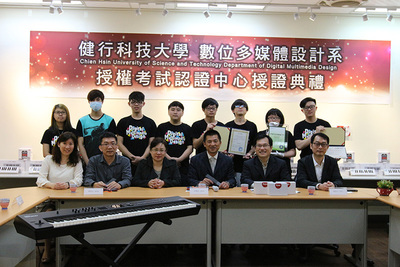 announcement image