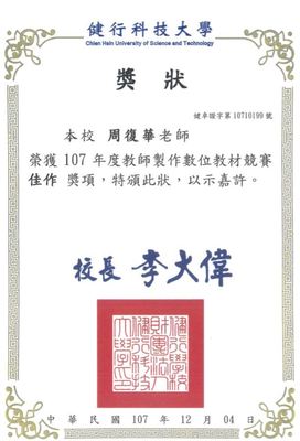 announcement image