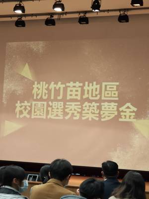announcement image