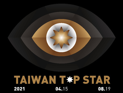 announcement image