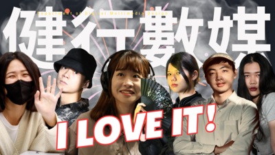 announcement image
