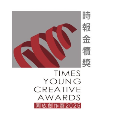 announcement image